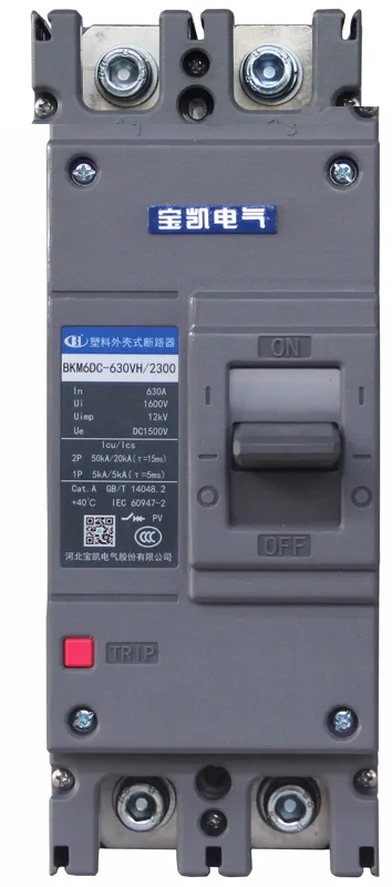 09054844401076.jpg 640.jpg