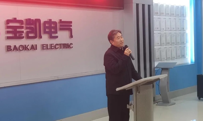 开工第一课 | 2026，让我们以龙马精神，共创辉煌！